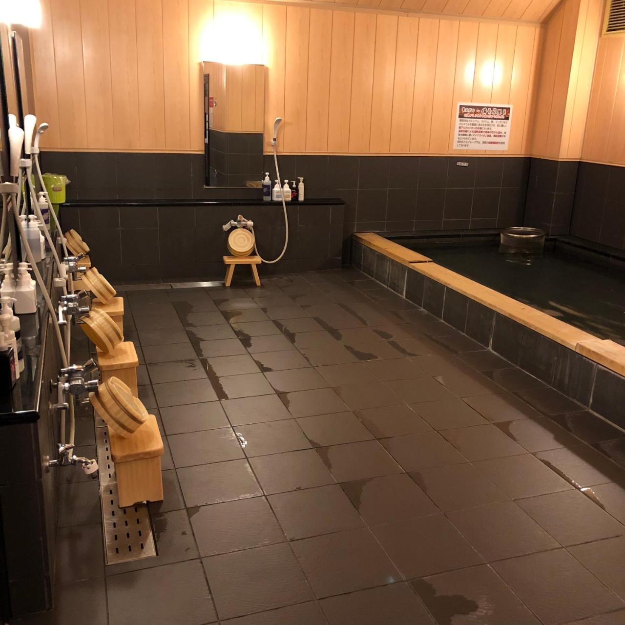 Hotel Tsukuba Hills Gakuen-Odori Eksteriør bilde