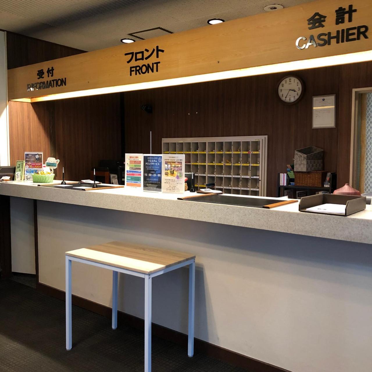 Hotel Tsukuba Hills Gakuen-Odori Eksteriør bilde